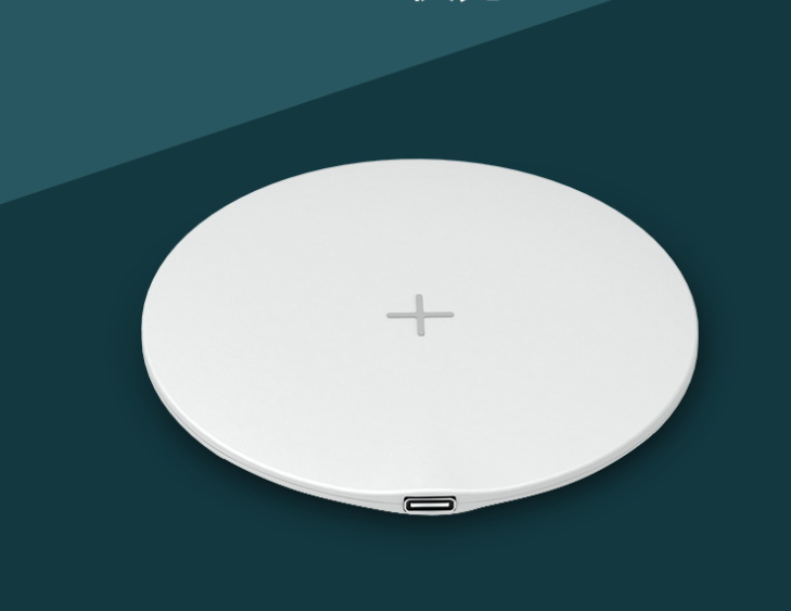 The New Ultra-Thin Round Wireless Charger